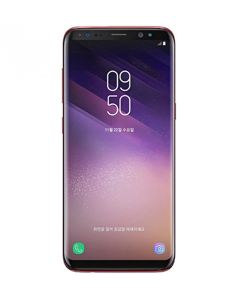 Capa p/ Galaxy S8 - Sublimação 2D